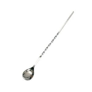 11" Twisted Handle Bar Spoon