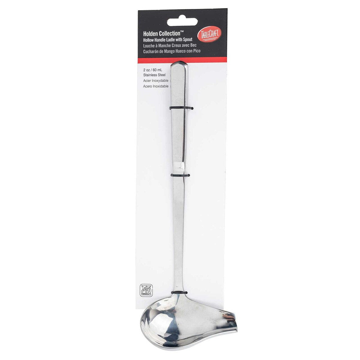Holden Collection™ 12.5" Ladle - Stainless Steel, Hollow Handle
