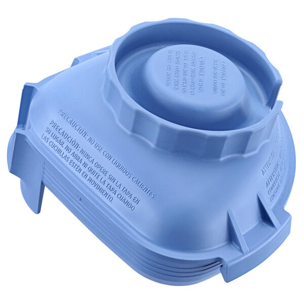 One-Piece Blue Rubber Blender Lid