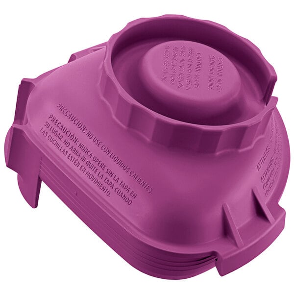One-Piece Purple Rubber Blender Lid