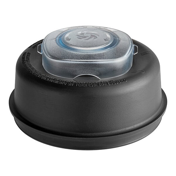 2-Piece Black Blender Lid with Plug, 64 oz