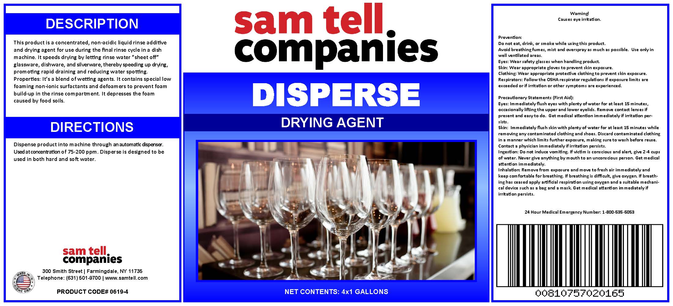 Disperse Drying Agent 1 Gallon