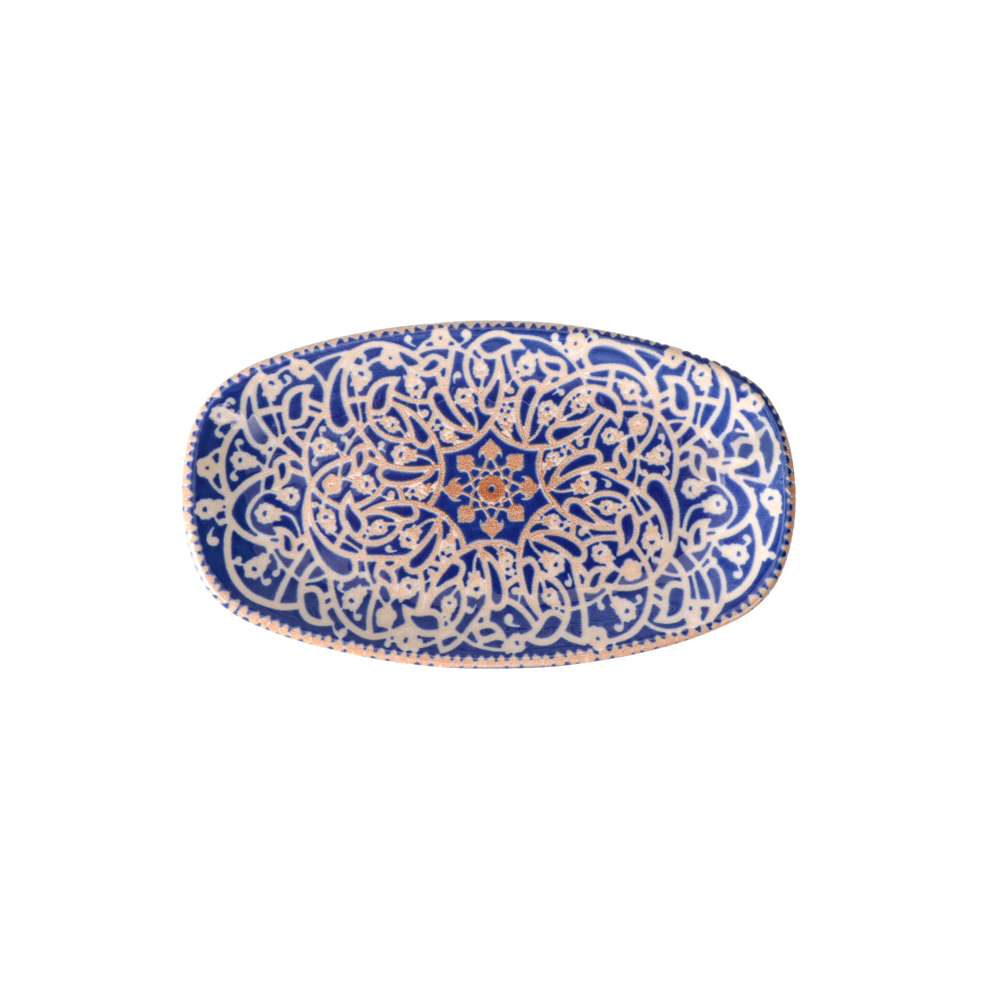 Passport Oval Plate 6.3"