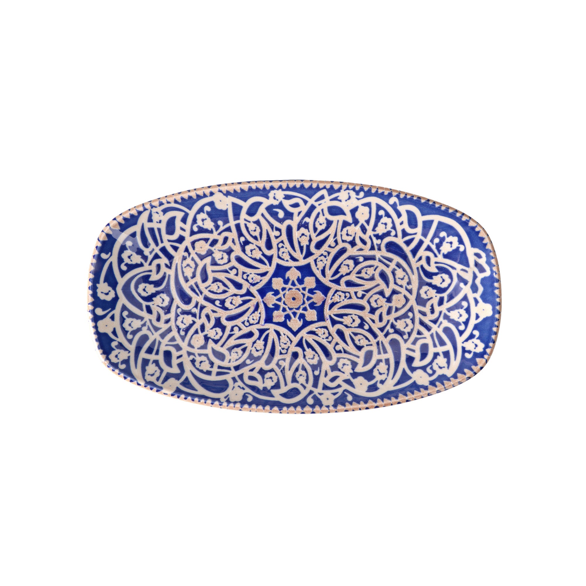 Passport Oval Plate 9.8"