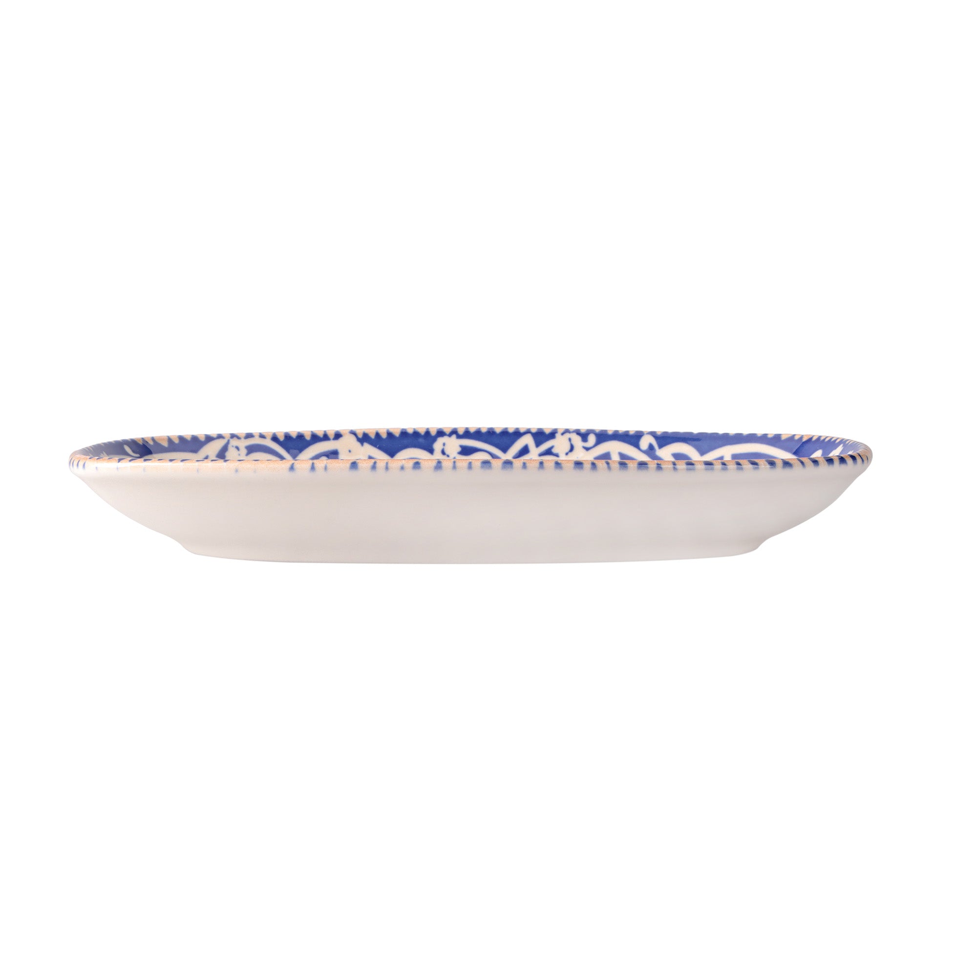 Passport Oval Plate 9.8"