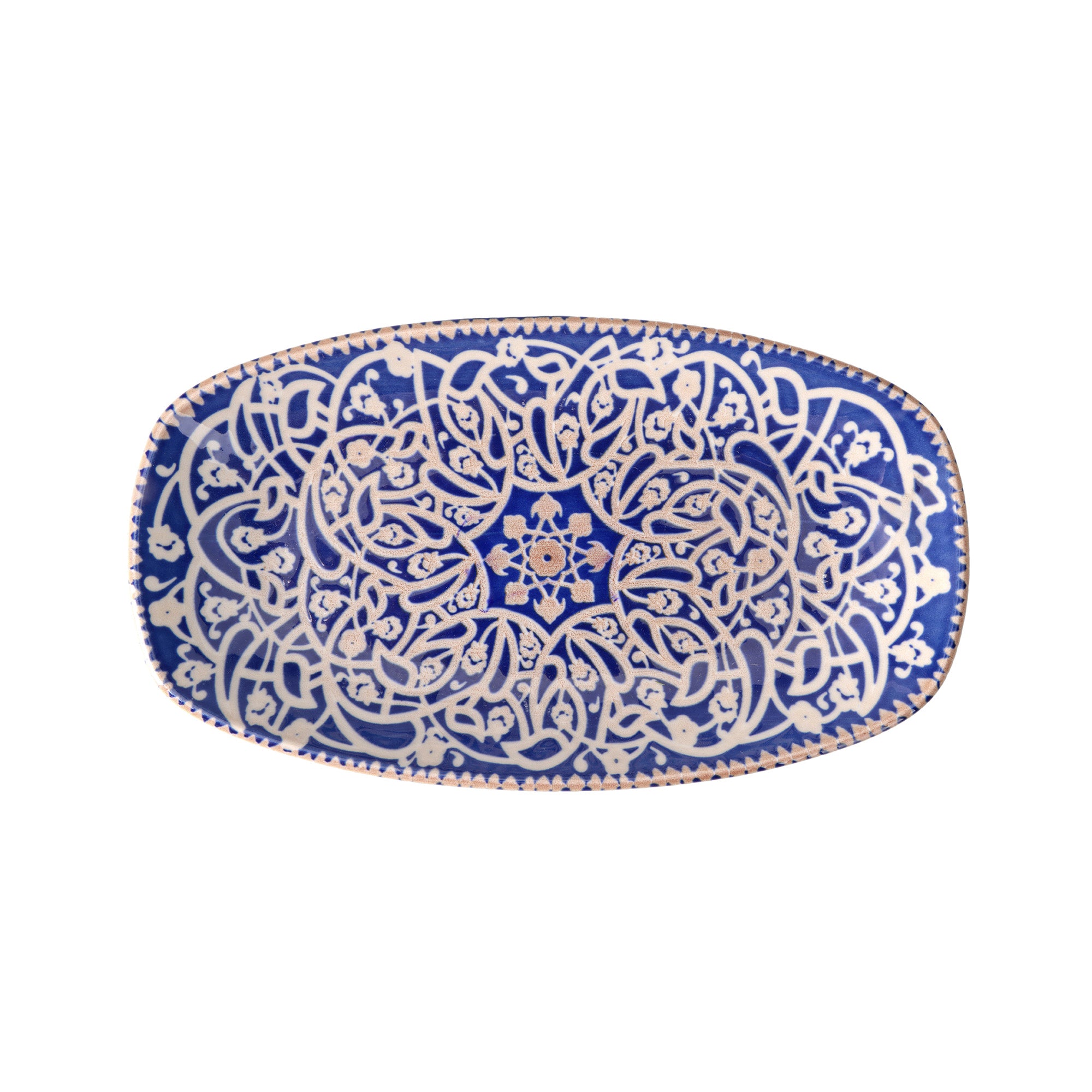Passport Oval Plate 11.4"