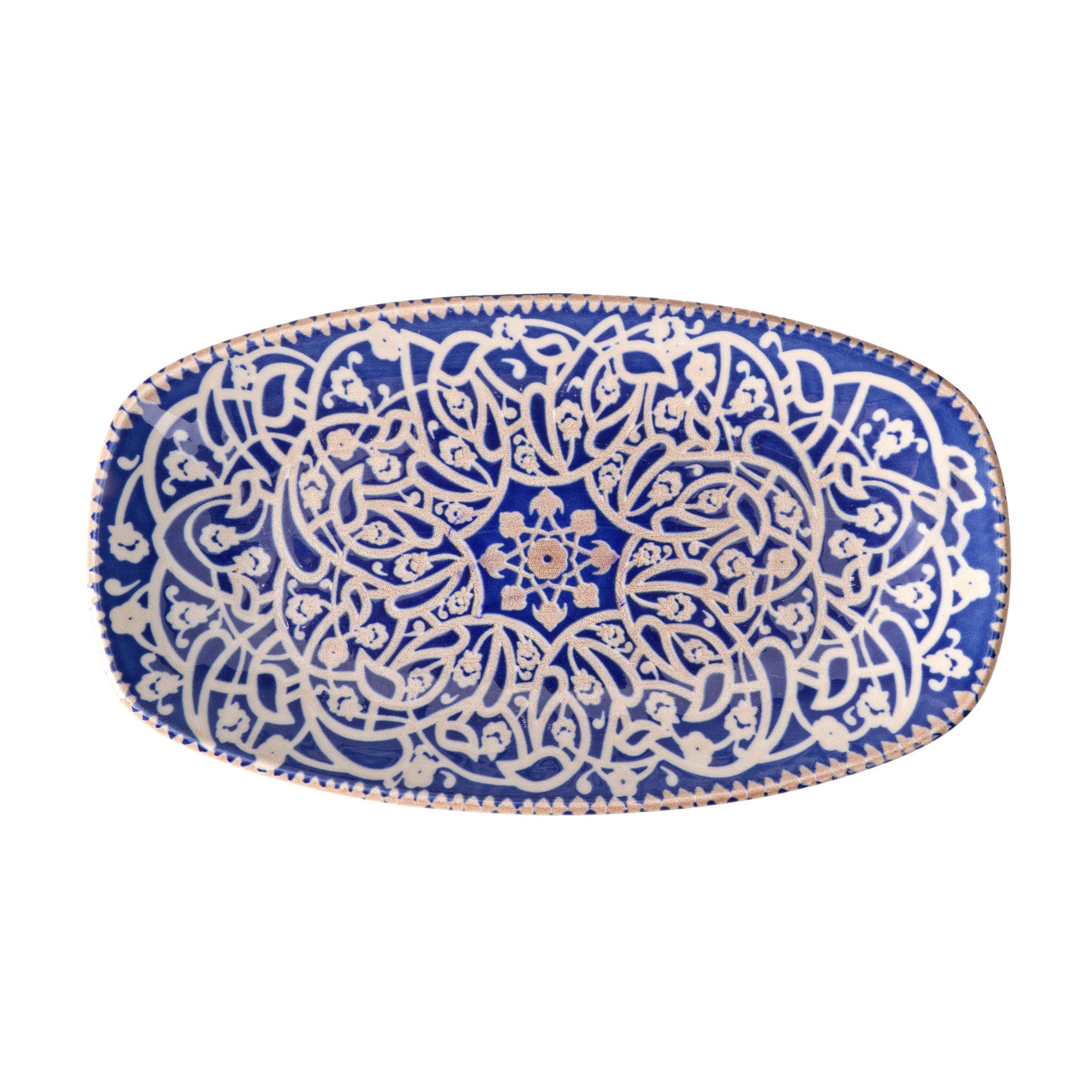 Passport Oval Plate 13.4"