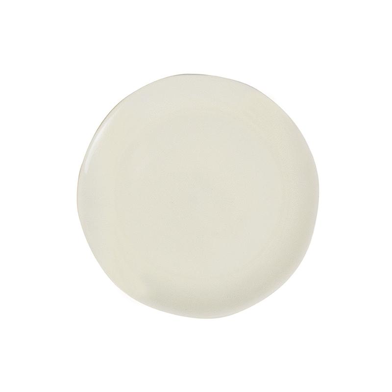 Jars Maguelone 8.26” White Plate