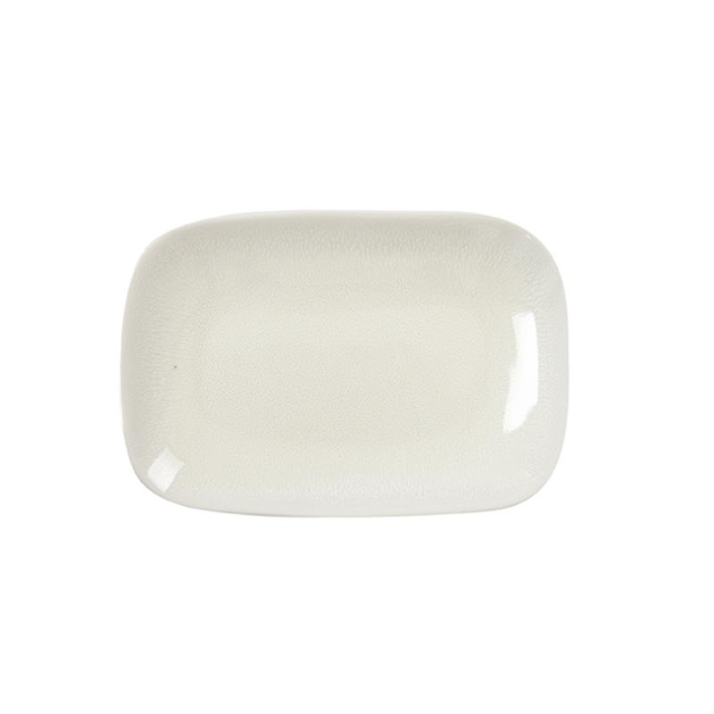 Jars Maguelone 7.87” x 5.51” White Rectangular Dish