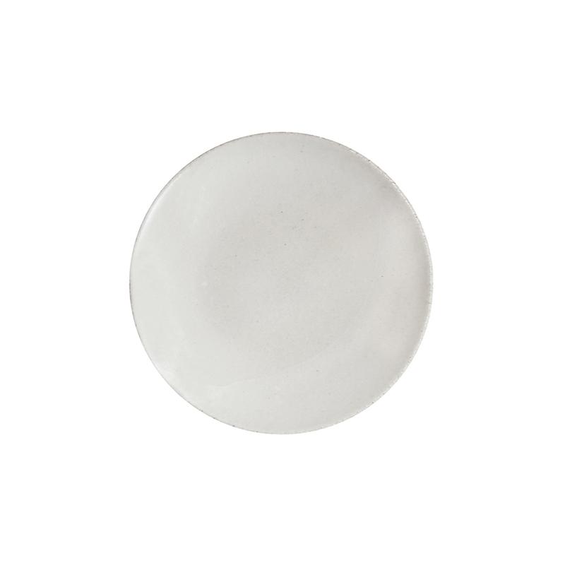 Jars Wabi 8.26” White Dessert Plate
