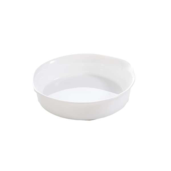 Smart Cuisine 9.5 oz. Creme Brulee Dish