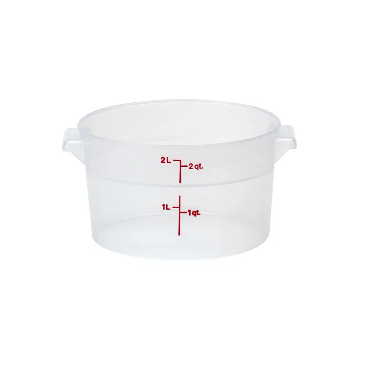 Classic CamRounds - Translucent, 2 qt.