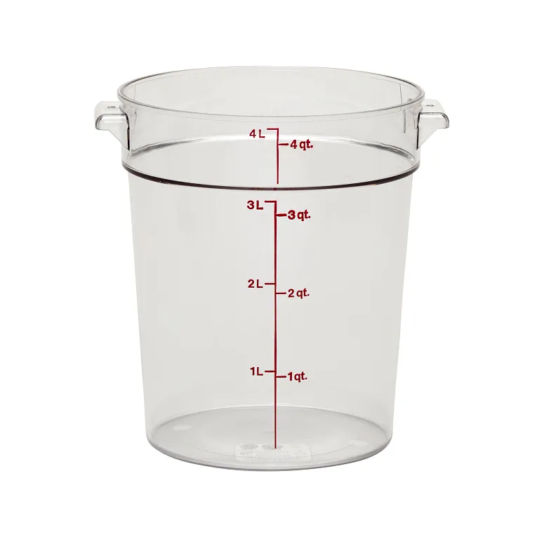 Camwear® 4 qt. Round Storage Container