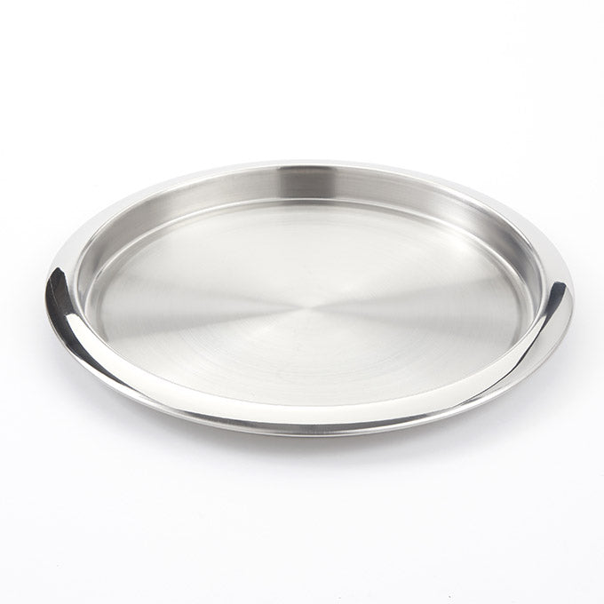 14" Round Bar Tray, Satin Finish
