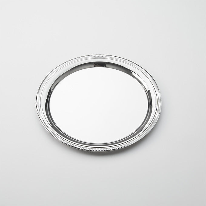 10" Round Stainless Steel Serving Tray
