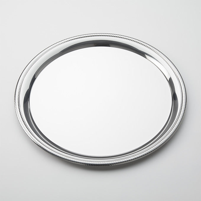 14" Round Stainless Steel Serving Tray