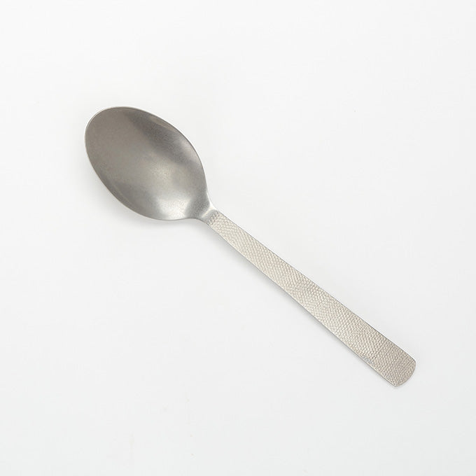 Vintage 10"L Solid Stainless Steel Serving Spoon, Hammered