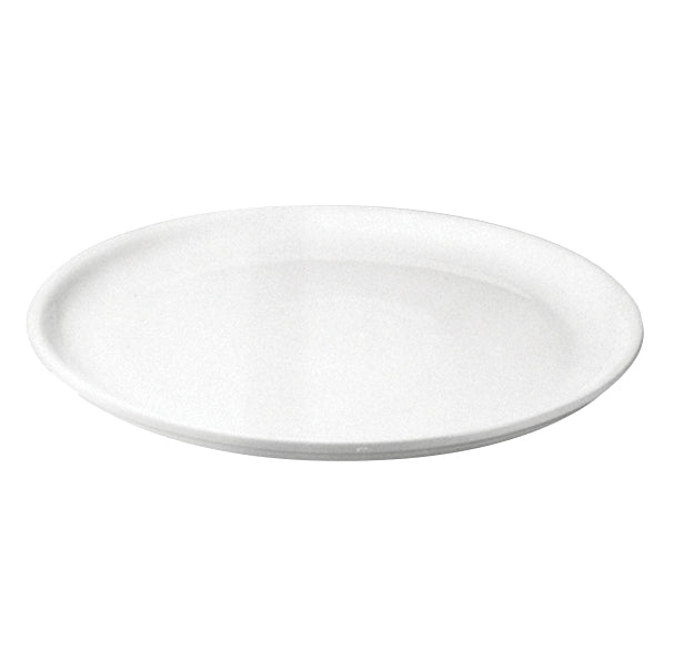 Chop Plate 13.25" Dia. White