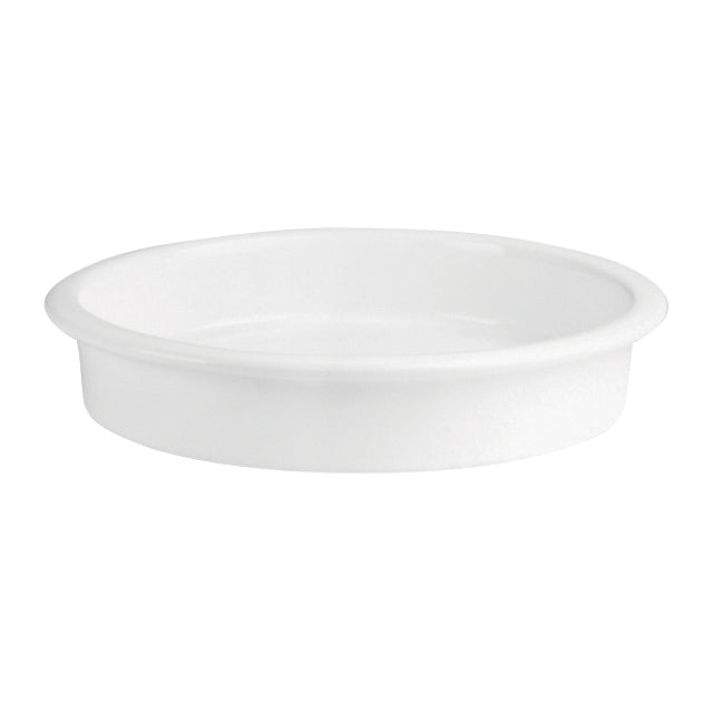 Round Chafing Dish L 15.13" W 2.75" (1.25 Gal) White