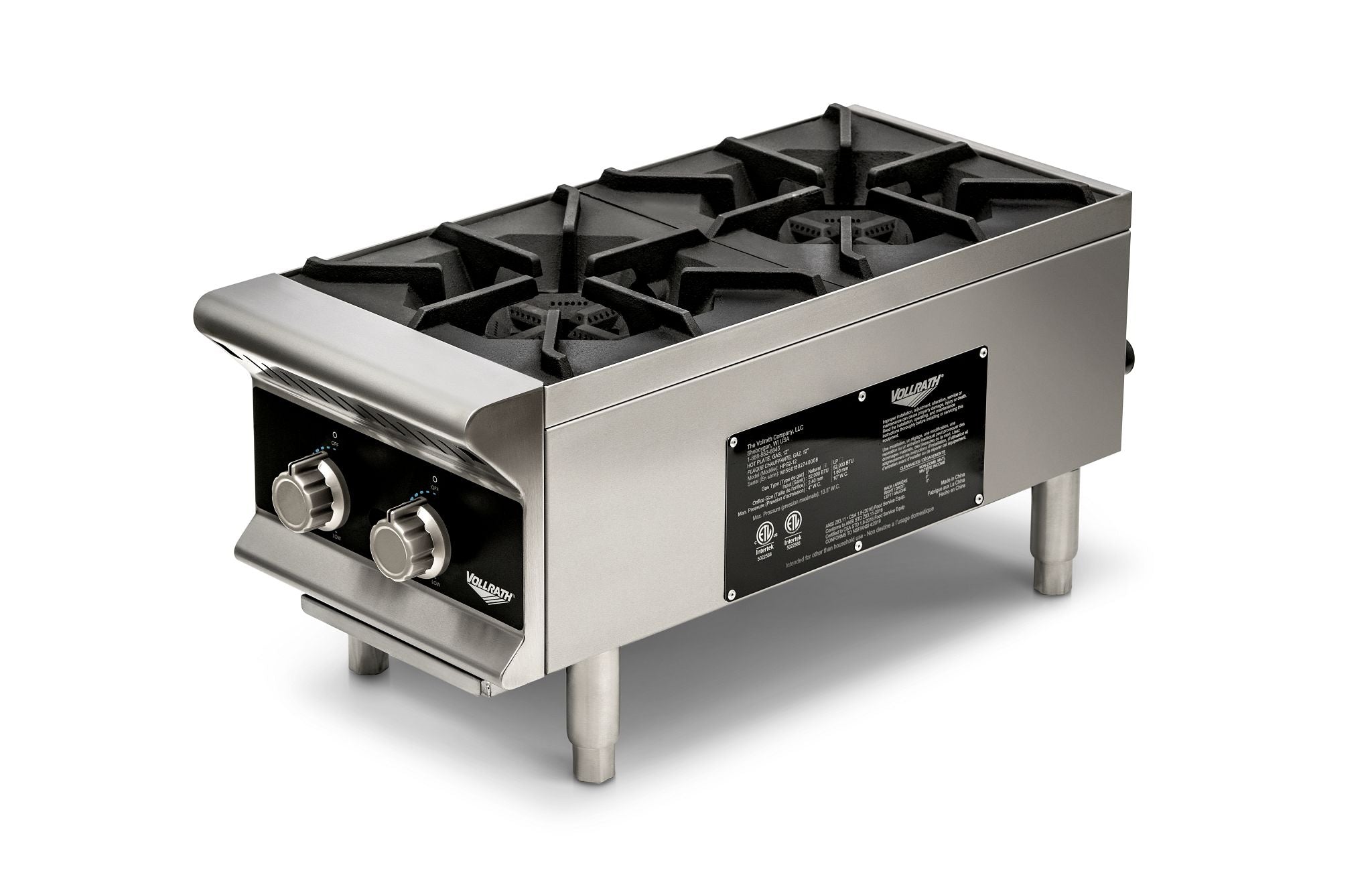 12-Inch 2-Burner Countertop Gas Hot Plate